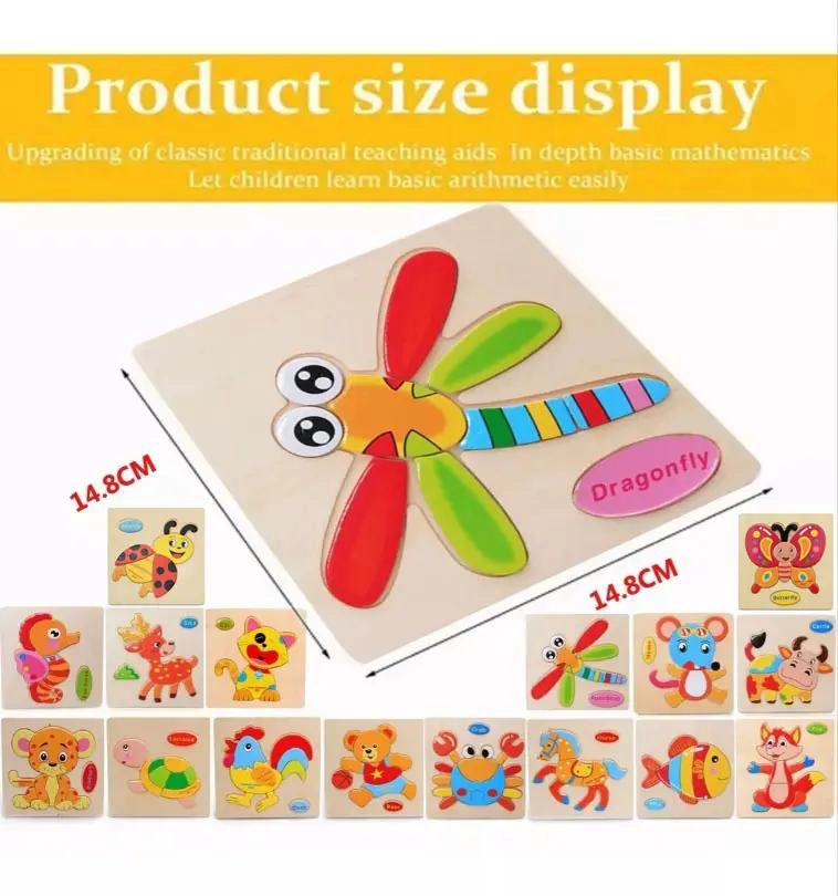 ROMPECABEZAS DE MADERA PARA NIÑOS 16 FIGURAS - 2