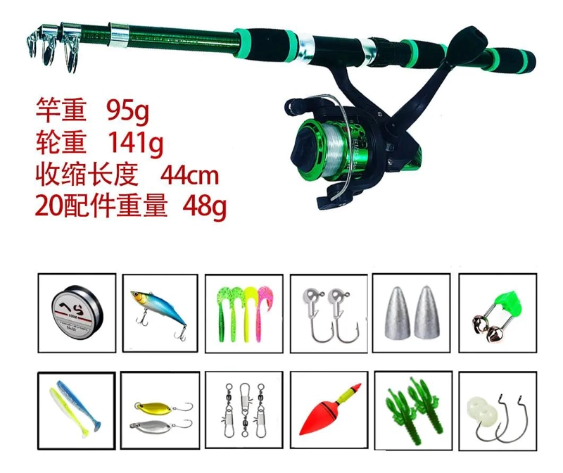 KIT DE PESCA COMPLETO 1.8M CON ACCESORIOS - 4