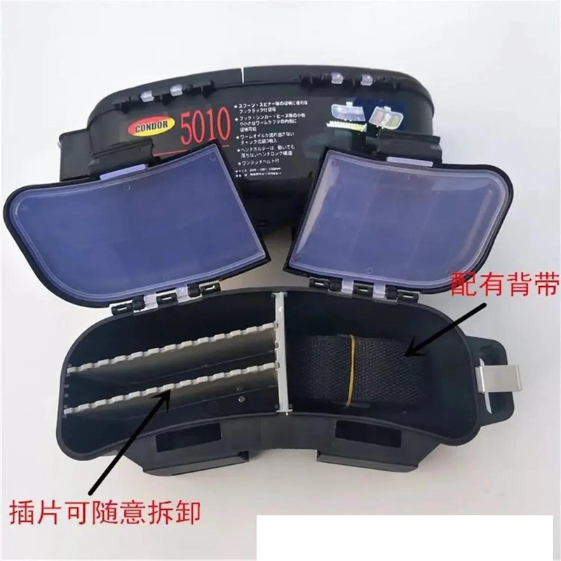 CAJA DE PESCA PARA APAREJOS Y SEÑUELOS - 2
