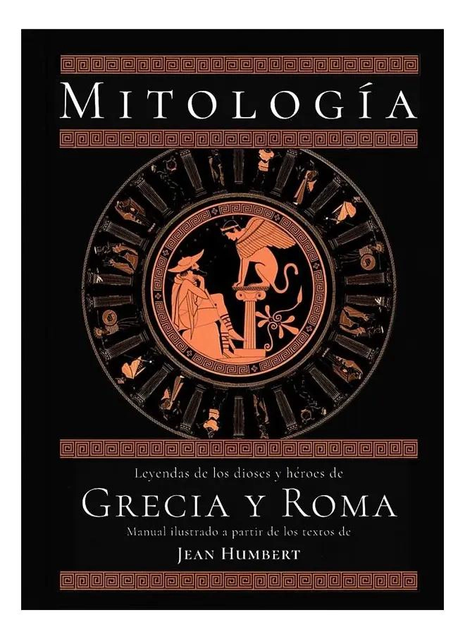 LIBRO MITOLOGIA DE GRECIA Y ROMA TAPA DURA - 1