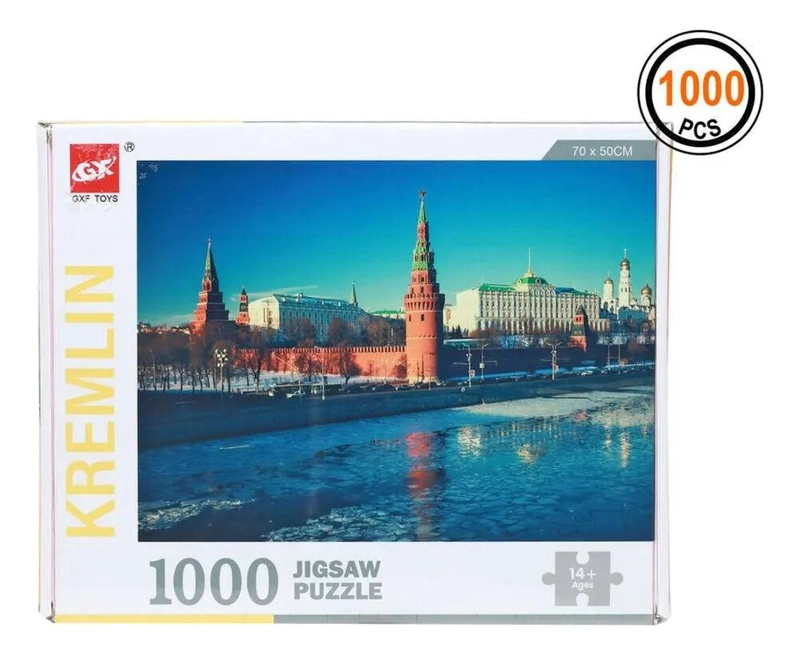 PUZZLE ROMPECABEZAS KREMLIN 1000 PIEZAS - 2