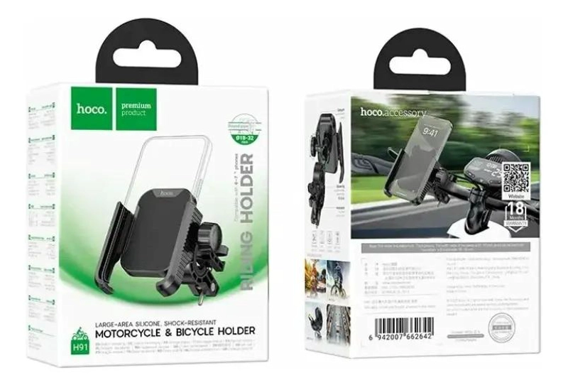 SOPORTE DE CELULAR PARA MOTO CON VISERA AJUSTABLE - 3