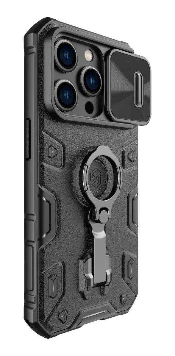 CARCASA CAMSHIELD ARMOR PARA IPHONE 14 PRO MAX - 2