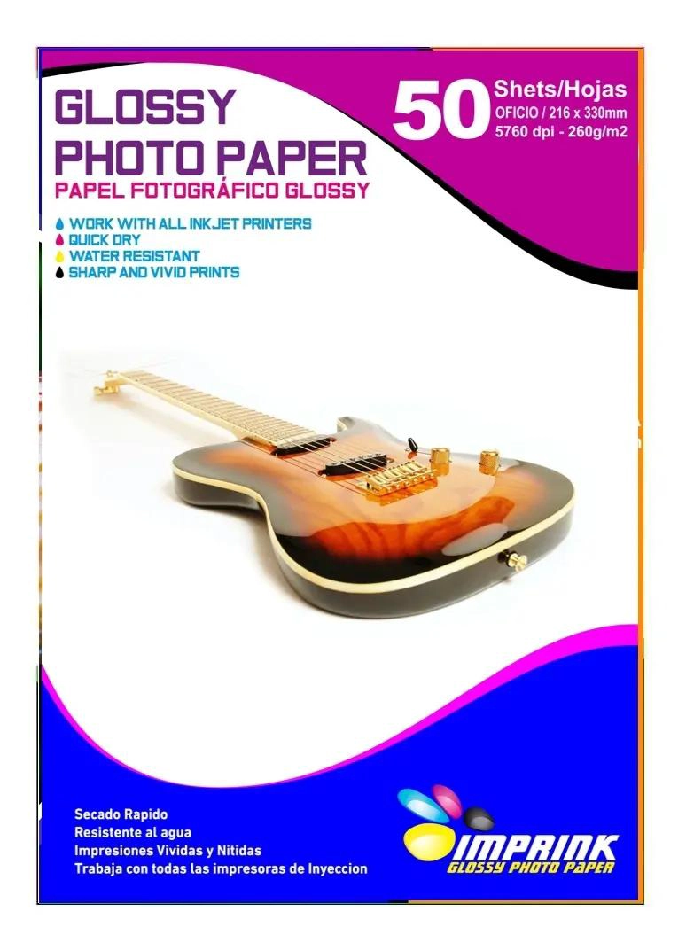 PAPEL FOTOGRAFICO BRILLANTE TAMAÑO OFICIO 230G - 1