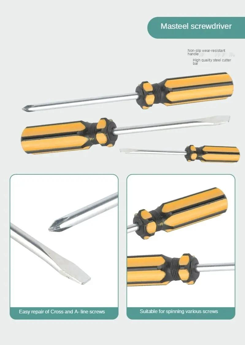 KIT DE HERRAMIENTAS 16 PIEZAS CON CAJA ORGANIZADORA - 3