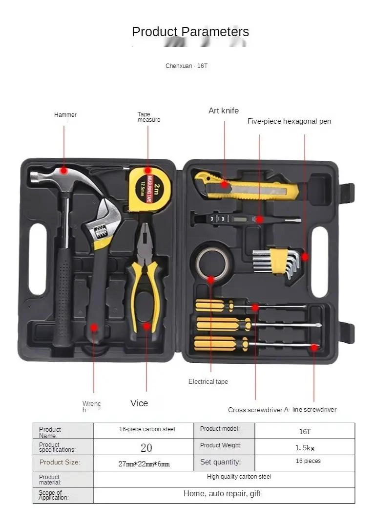 KIT DE HERRAMIENTAS 16 PIEZAS CON CAJA ORGANIZADORA - 4