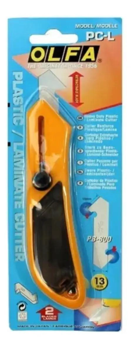 CUCHILLO GRANDE PARA CORTAR ACRILICO CON SEGURO MANUAL - 5