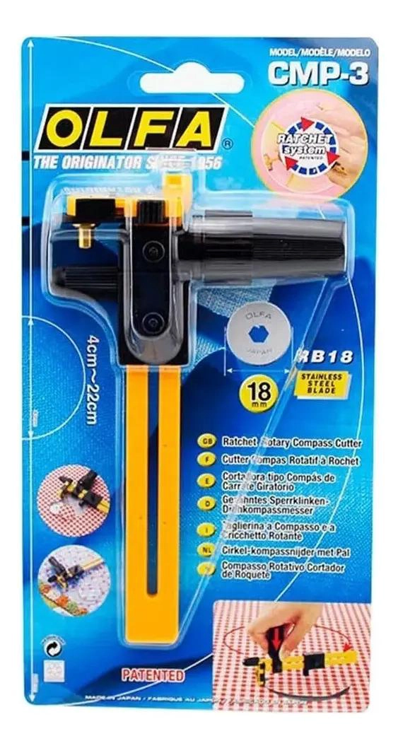 CORTADOR DE CIRCULOS ELIPSE PARA TELA Y PAPEL - 4