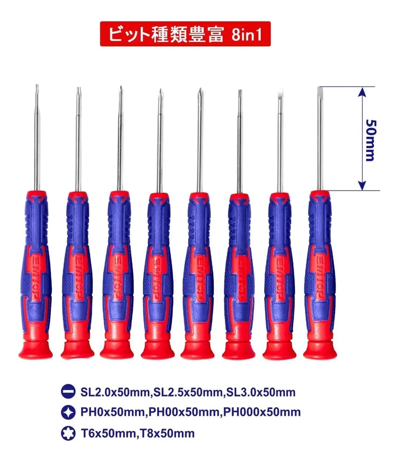 SET DE 8 DESTORNILLADORES DE PRECISION CON MANGO ANTIDESL - 2