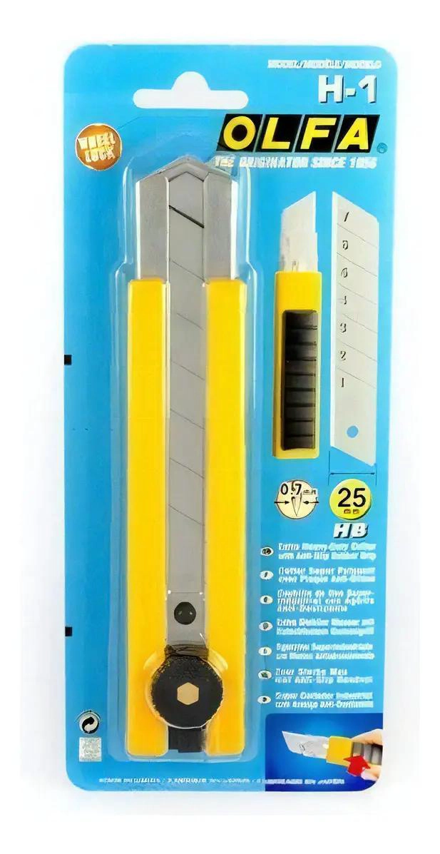 CUTTER INDUSTRIAL CON MANGO ANTIDESLIZANTE - 3