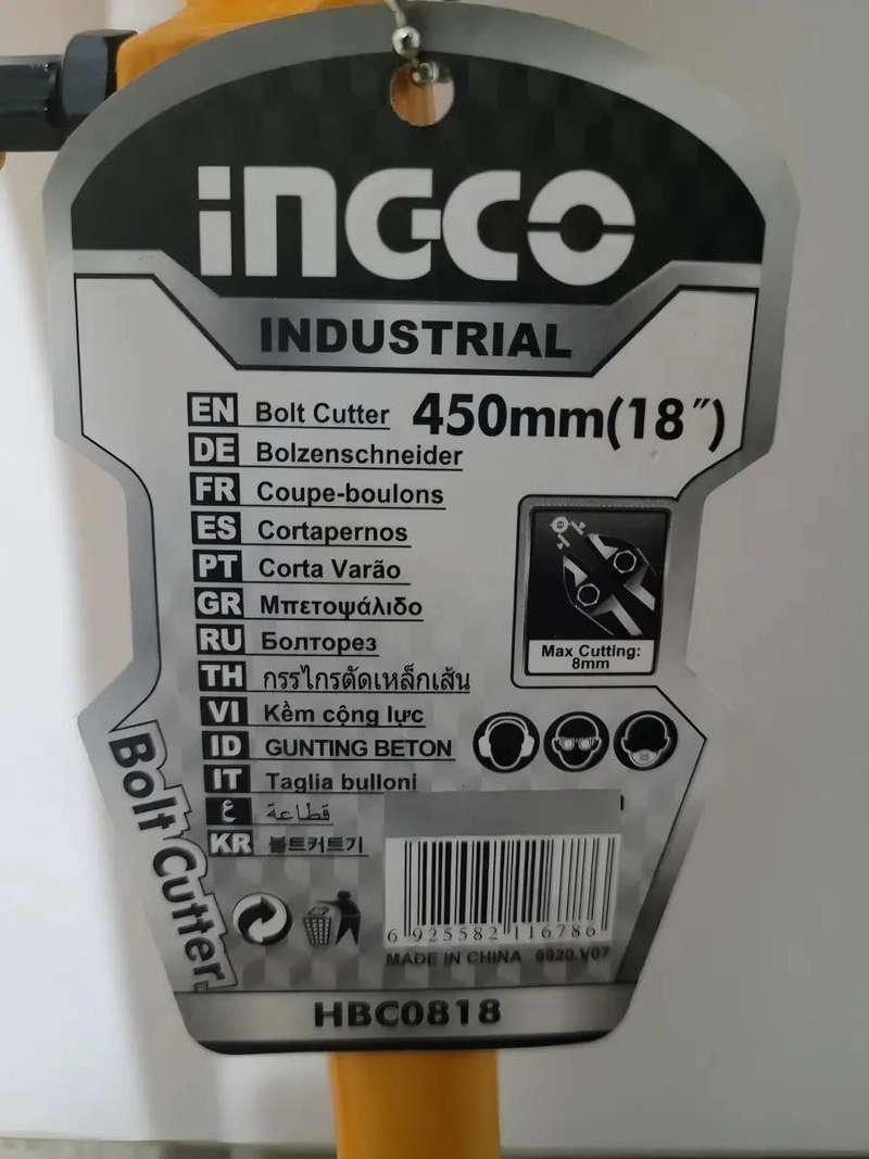 TENAZA CORTADORA DE 18 PULGADAS 450MM - 5