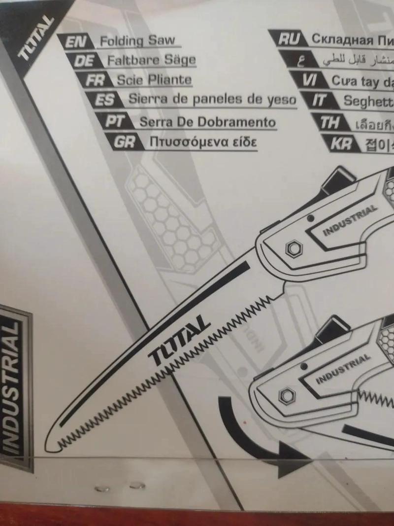 SERRUCHO DE PODA PLEGABLE 180MM - 1