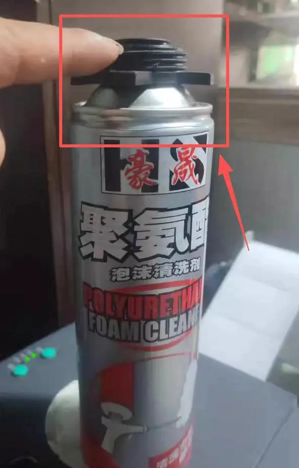 PISTOLA PARA APLICAR ESPUMA DE POLIURETANO - 5