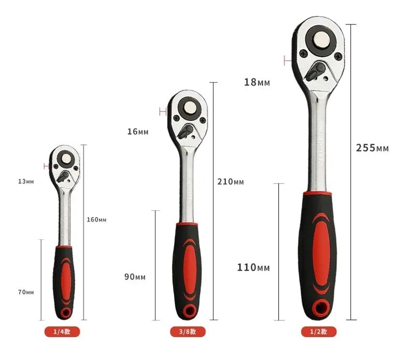 LLAVE DE TRINQUETE CON MANGO ERGONOMICO - 2
