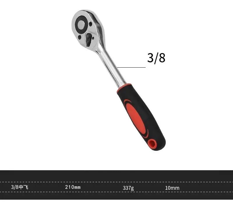 LLAVE DE TRINQUETE CON MANGO ERGONOMICO - 3