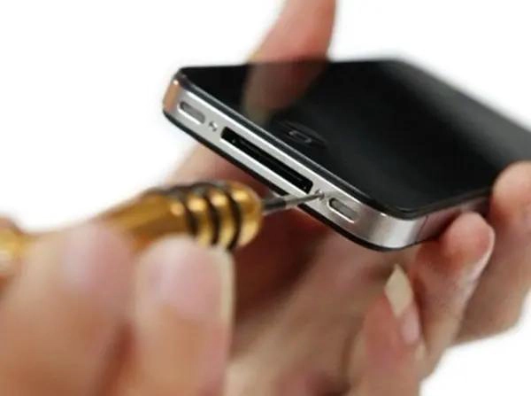 DESTORNILLADOR PENTALOBE PARA REPARACION DE IPHONE - 3