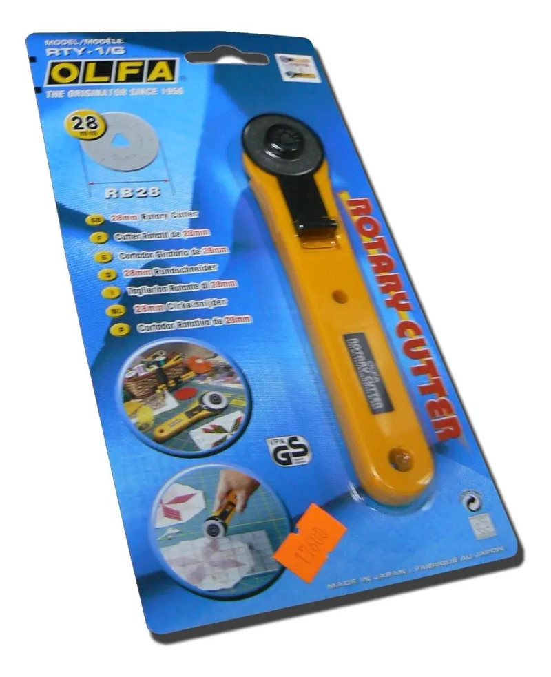CUTTER ROTATIVO 28MM ANCHO HOJA 2.8CM AMARILLO - 3