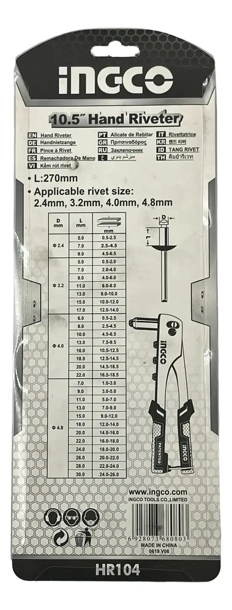 REMACHADORA MANUAL PARA CARPINTERIA Y BRICOLAJE - 2