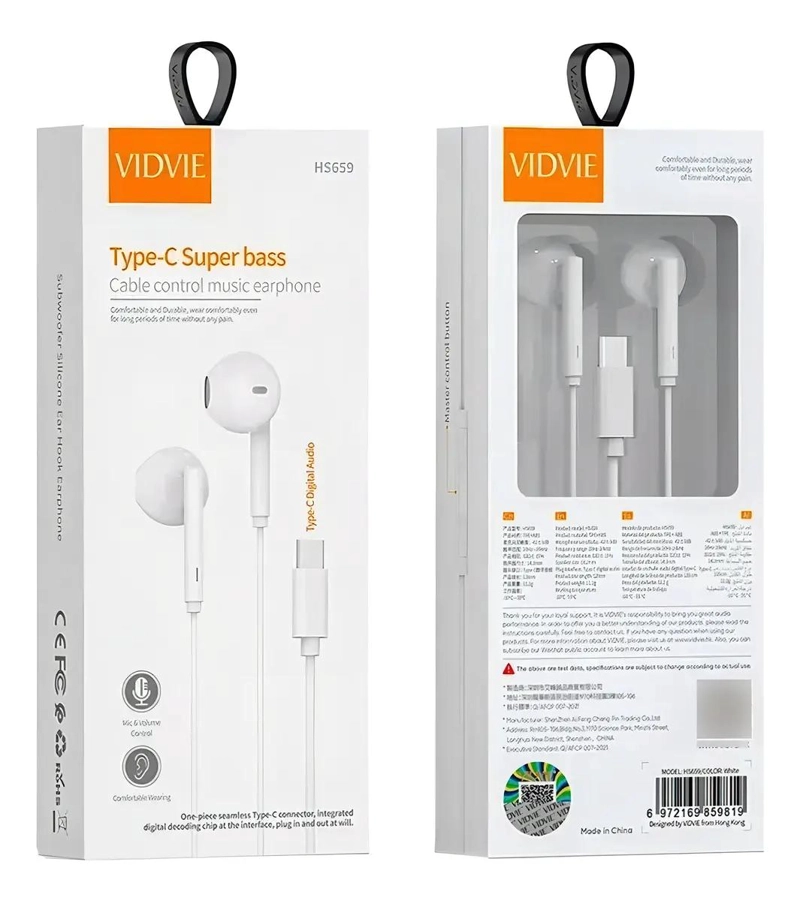 AURICULARES USB-C SUPER BASS CON MICROFONO Y LUZ - 1