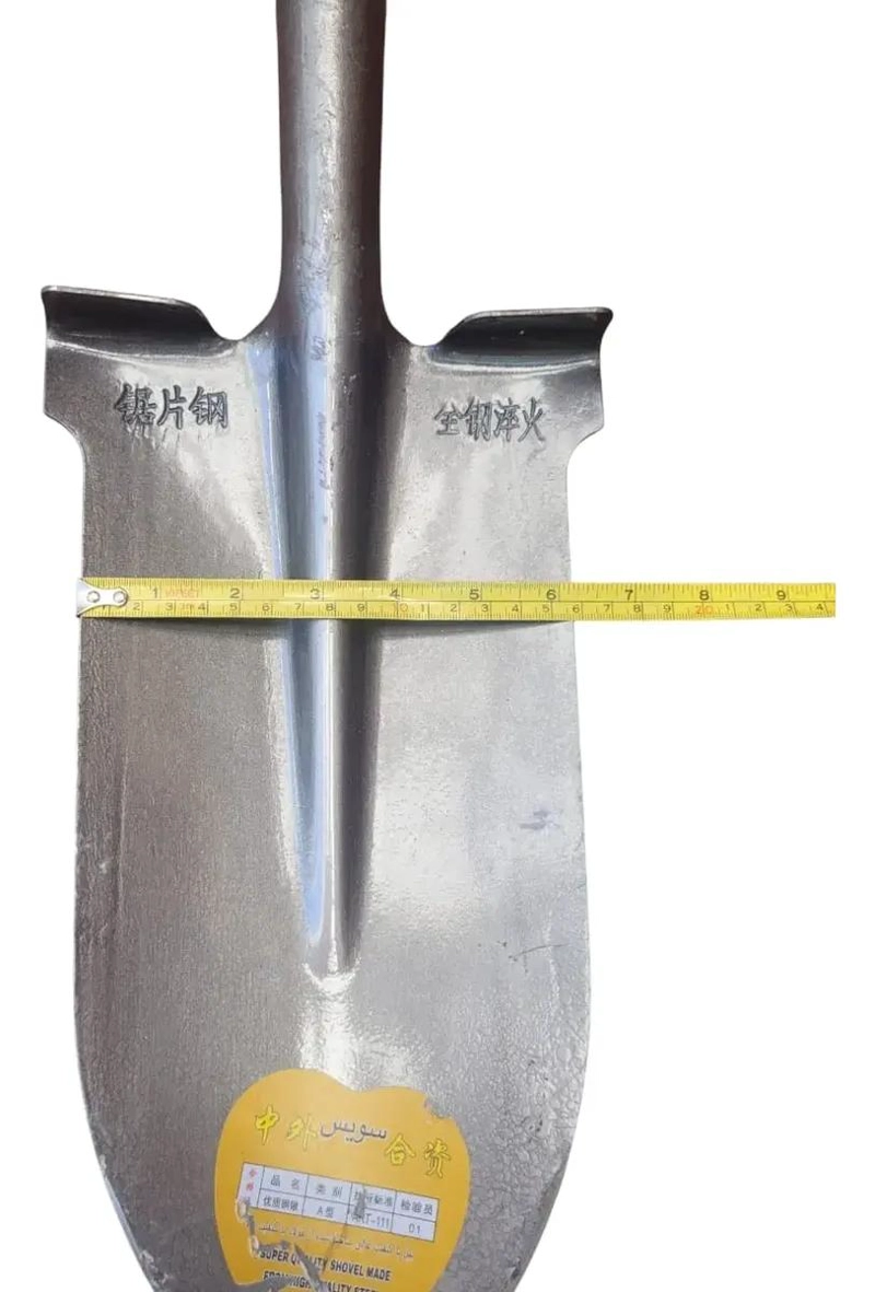 PALA HOYERA ARTICULADA PARA CAVAR Y PLANTAR - 2