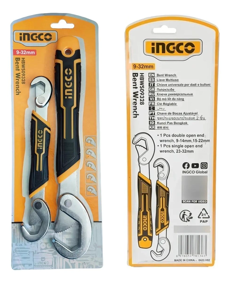 SET DE LLAVES AJUSTABLES UNIVERSALES 9-32 MM - 1