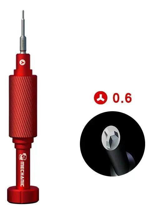 DESTORNILLADOR 3D ROJO CON GARANTIA - 1