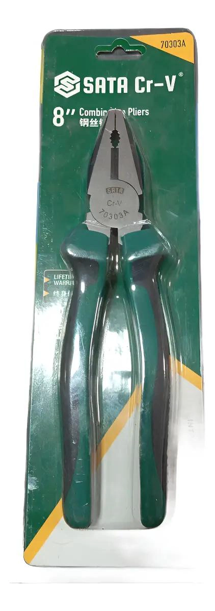 ALICATE UNIVERSAL 8 PULGADAS CON MANGO ERGONOMICO - 1
