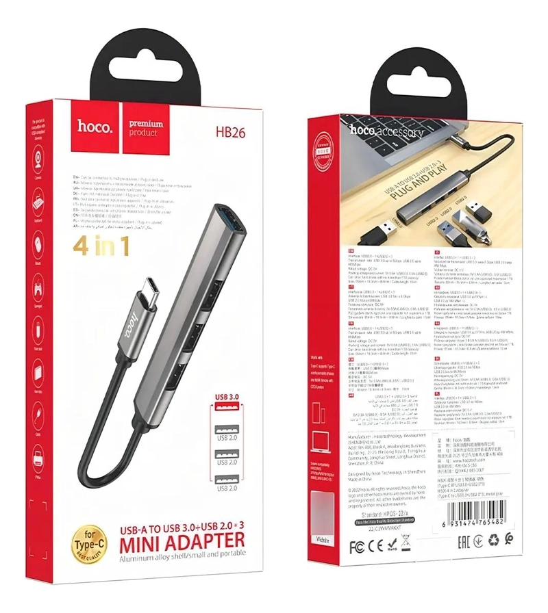 ADAPTADOR HUB TIPO C 4 EN 1 A USB - 3