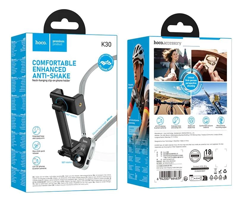 GENÉRICO SOPORTE DEPORTIVO OUTDOOR PARA CUELLO K30