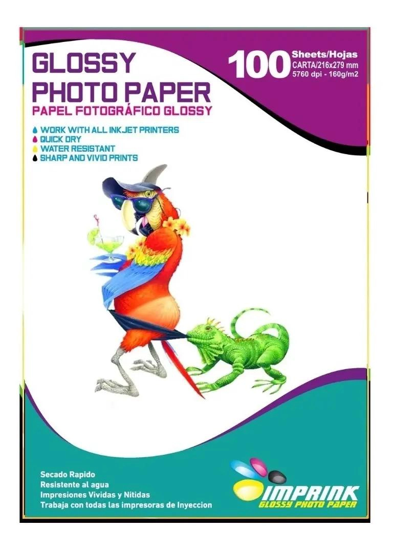 PAPEL FOTOGRAFICO GLOSSY BRILLANTE CARTA 160GR 200 HOJAS - 1