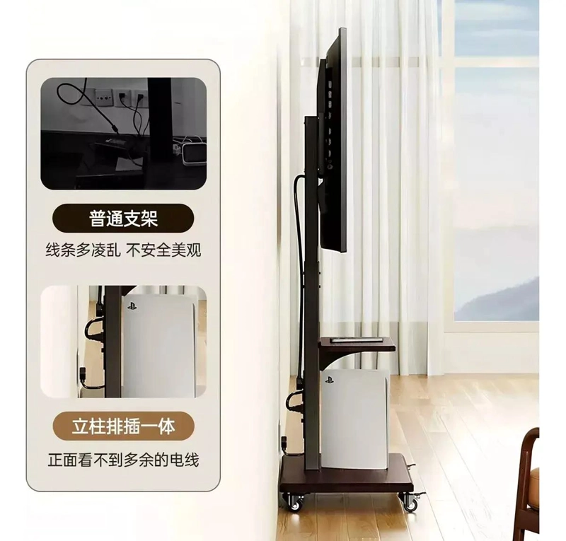 SOPORTE MOVIL PARA TV 32 A 70 PULGADAS CON RUEDAS Y BASE - 2