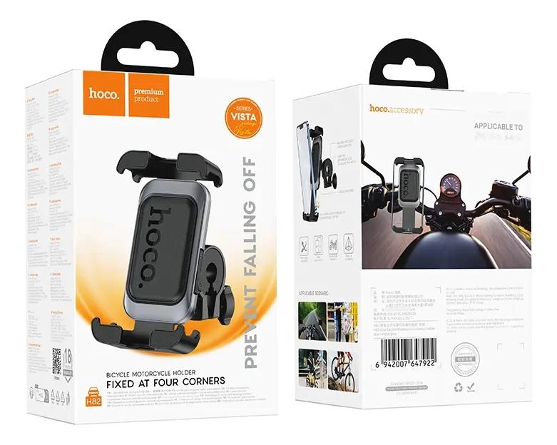 SOPORTE PARA CELULAR PARA BICICLETA H82 - 2