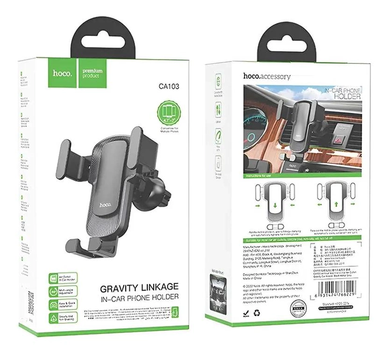 SOPORTE CELULAR AJUSTABLE PARA REJILLA DE AUTO - 1