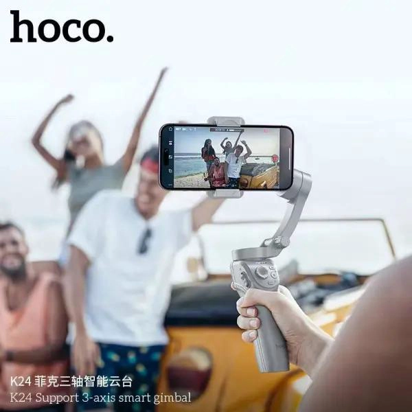 ESTABILIZADOR 3 EJES PARA SMARTPHONE ALTA CALIDAD - 5