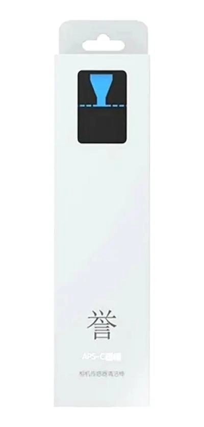 PALETA DE LIMPIEZA PARA SENSOR APS-C - 2