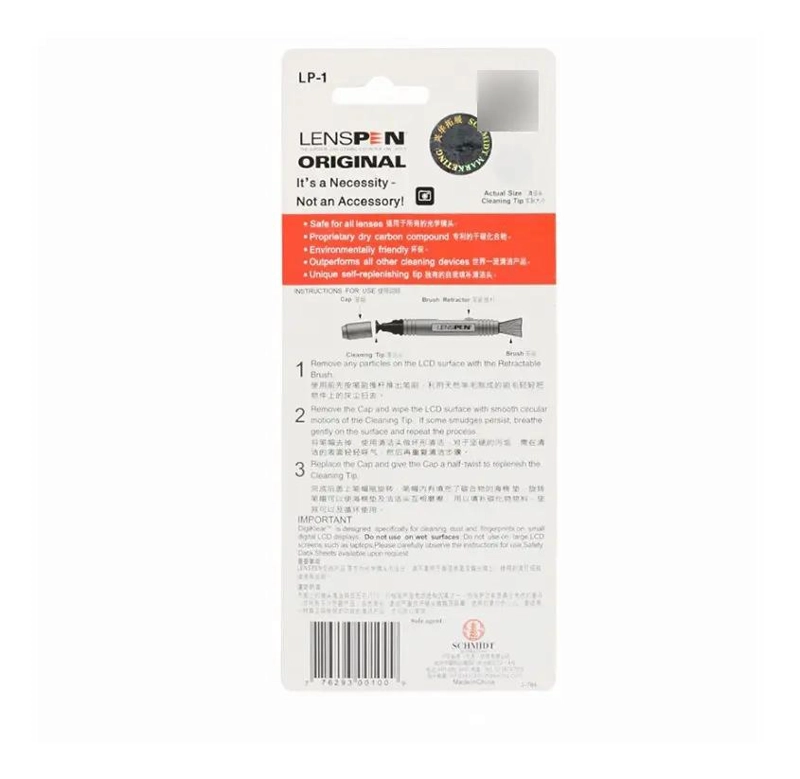 LAPIZ LIMPIADOR PARA CAMARA Y LENTES CON KIT DE LIMPIEZA - 3