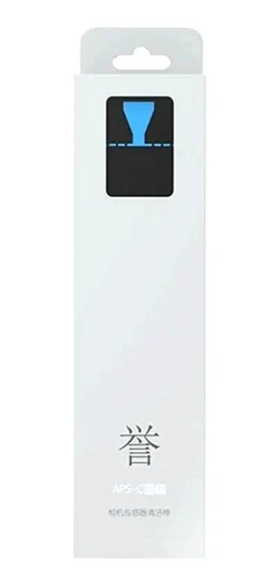 PALETA DE LIMPIEZA PARA SENSOR APS-C - 2