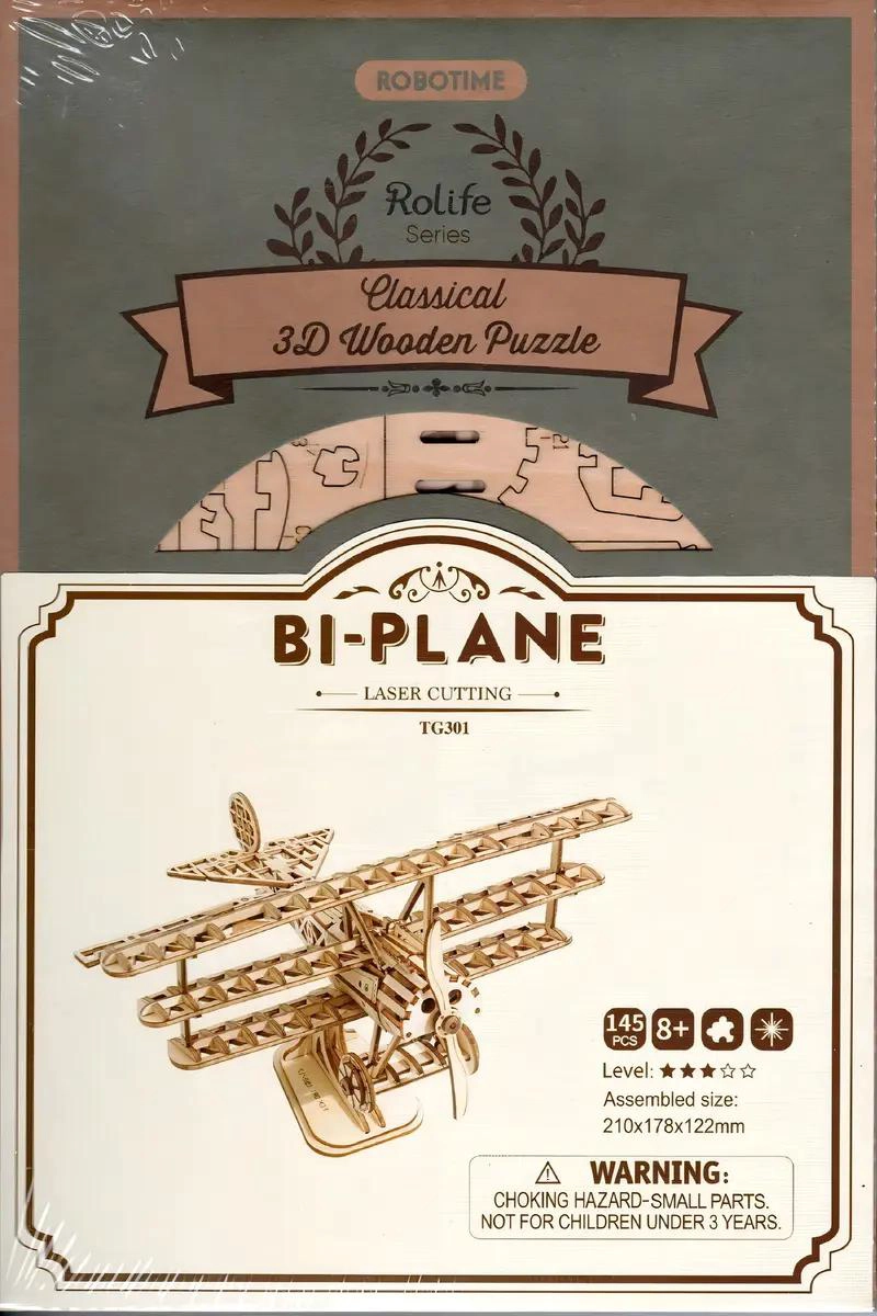 PUZZLE 3D DE MADERA AVION AEROPLANO 145 PIEZAS - 5