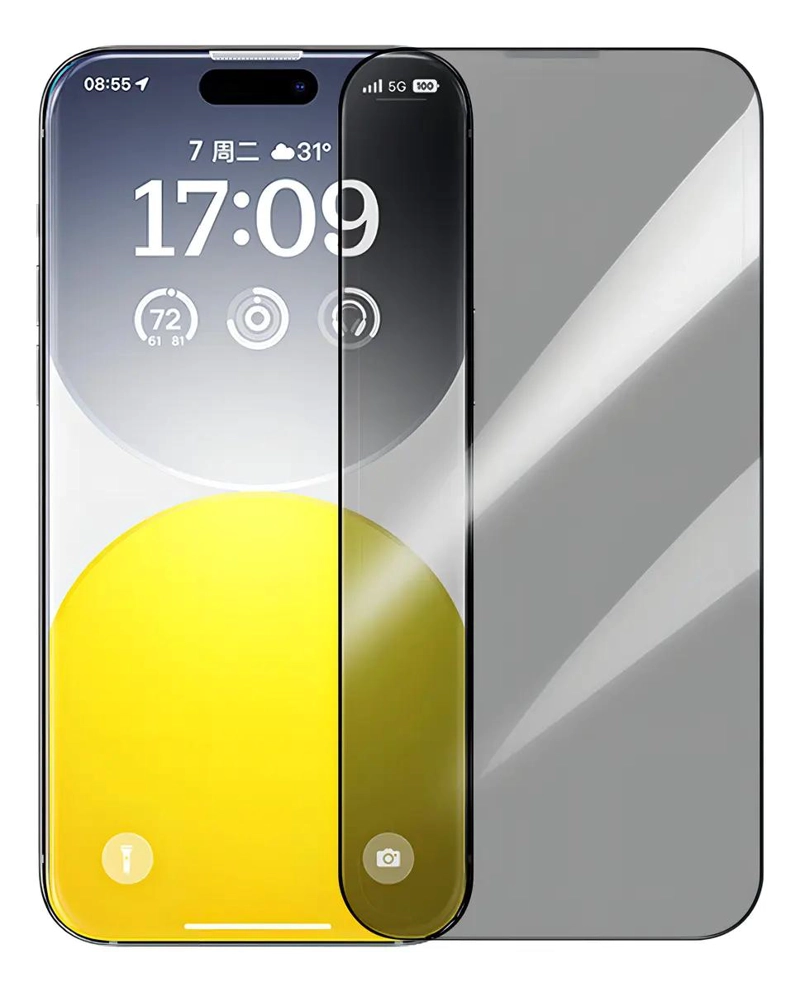 GENÉRICO LAMINA ANTI ESPIA HD PARA IPHONE 15 SERIES