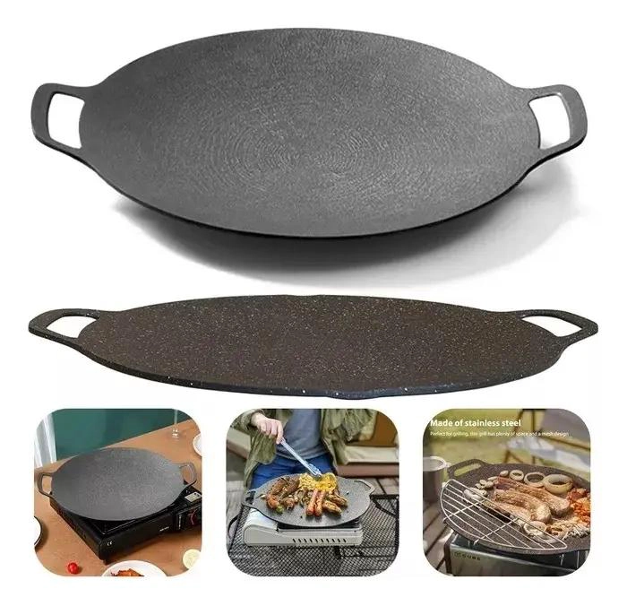 PLANCHA BUDARE ANTIADHERENTE DE HIERRO 34 CM - 1