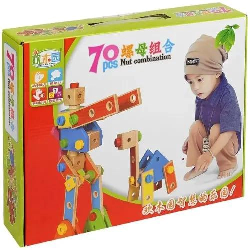 JUEGO DIDACTICO DE BLOQUES DE CONSTRUCCION MONTESSORI 70P - 2