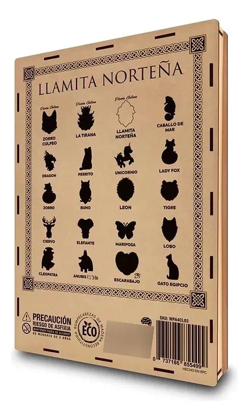 ROMPECABEZAS DE MADERA LLAMA DISEÑO NORTEÑO CHILENO - 2