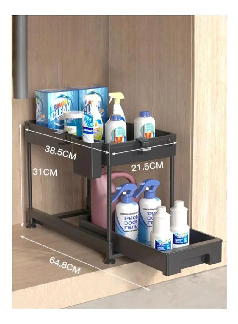 ORGANIZADOR DESLIZANTE SIMPLE PARA BAÑO Y COCINA - 4