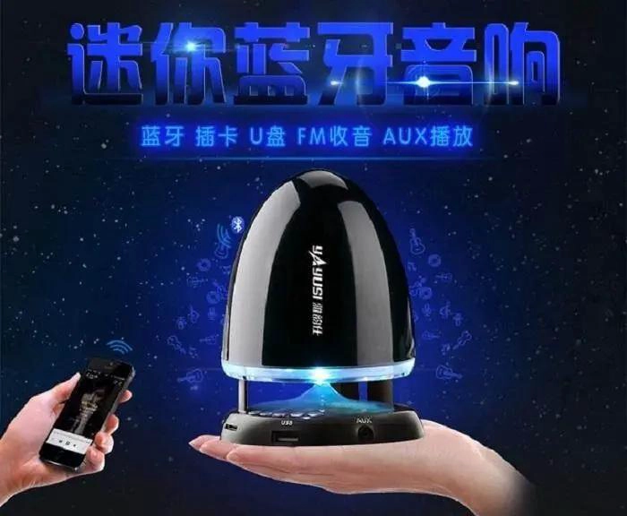PARLANTE BLUETOOTH PORTATIL COLOR NEGRO - 2