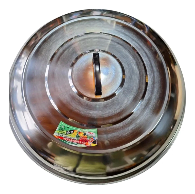 TAPA PARA DISCO DE COCIMIENTO 60 CM - 2