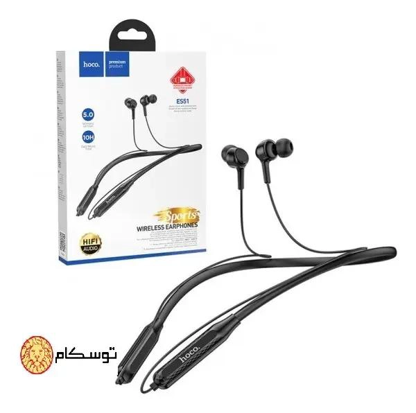 AUDIFONOS DEPORTIVOS INALAMBRICOS BLUETOOTH 5.0 - 5