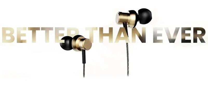 AUDIFONOS IN-EAR ALAMBRICOS CHAMPAGNE GOLD - 5