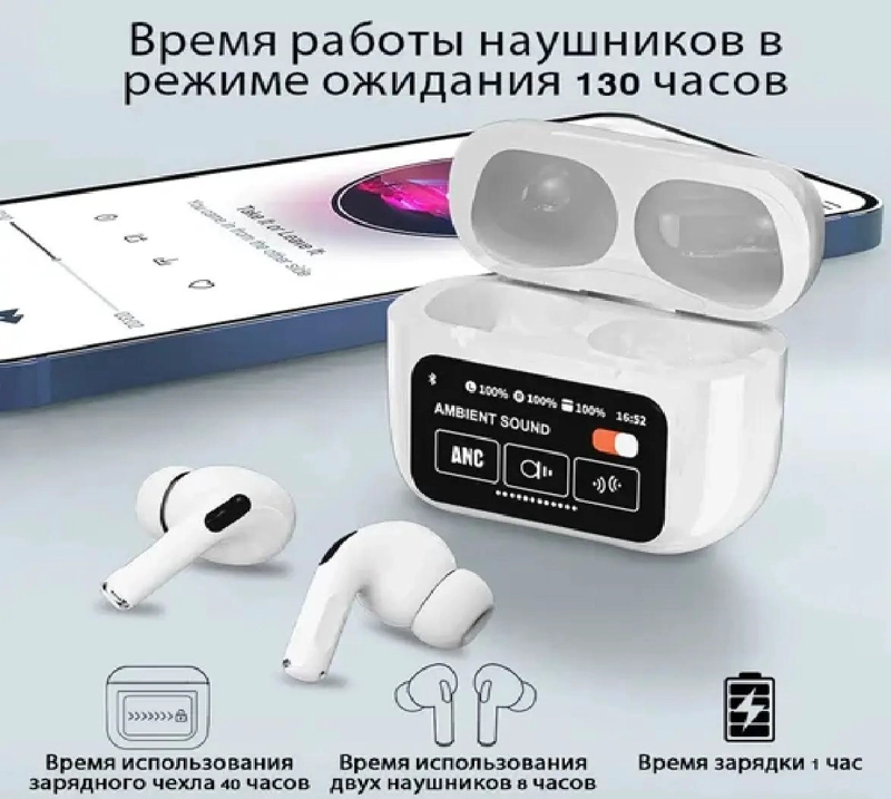 AUDIFONOS BLUETOOTH DE CONDUCCION AE REA INALAMBRICOS - 4