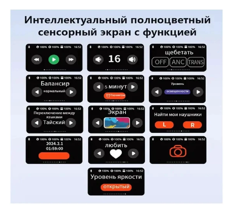 AUDIFONOS BLUETOOTH DE CONDUCCION AE REA INALAMBRICOS - 5