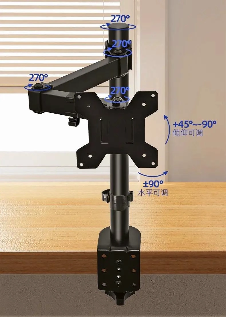 SOPORTE AJUSTABLE PARA MONITOR 17 A 27 PULGADAS - 2